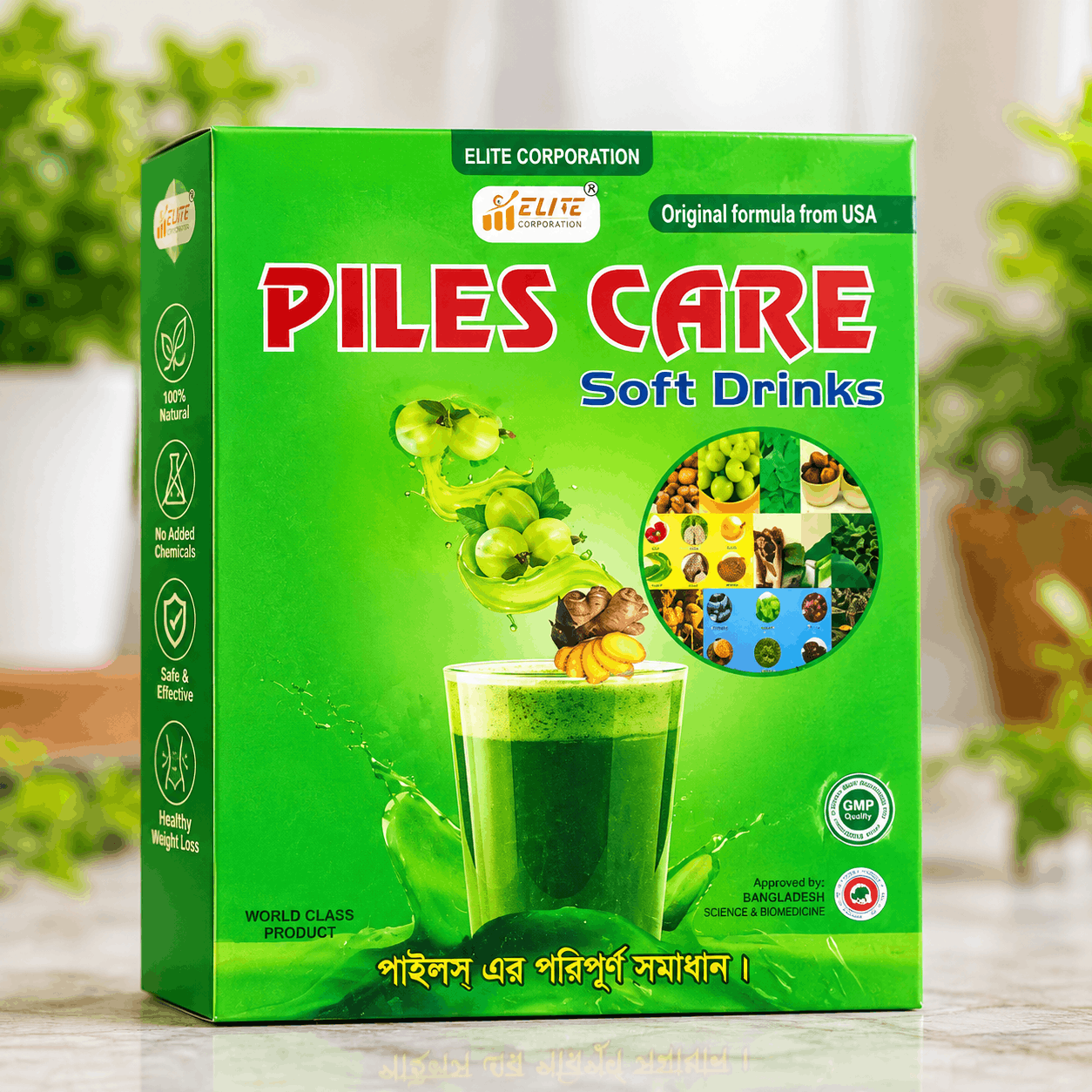 Piles Care Soft Drinks