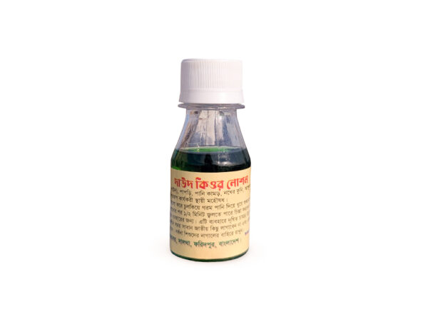 দাউদ কিওর লোশন
