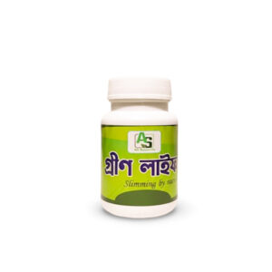 গ্রীন লাইফ