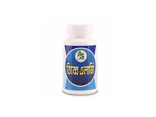 তিব্বে এলার্জি