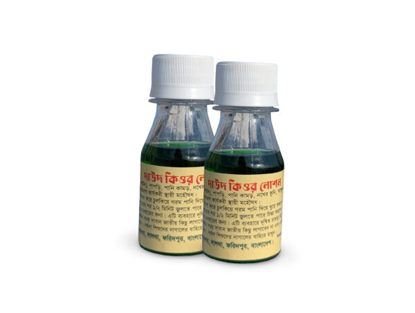 দাউদ কিওর লোশন 100 মিলি