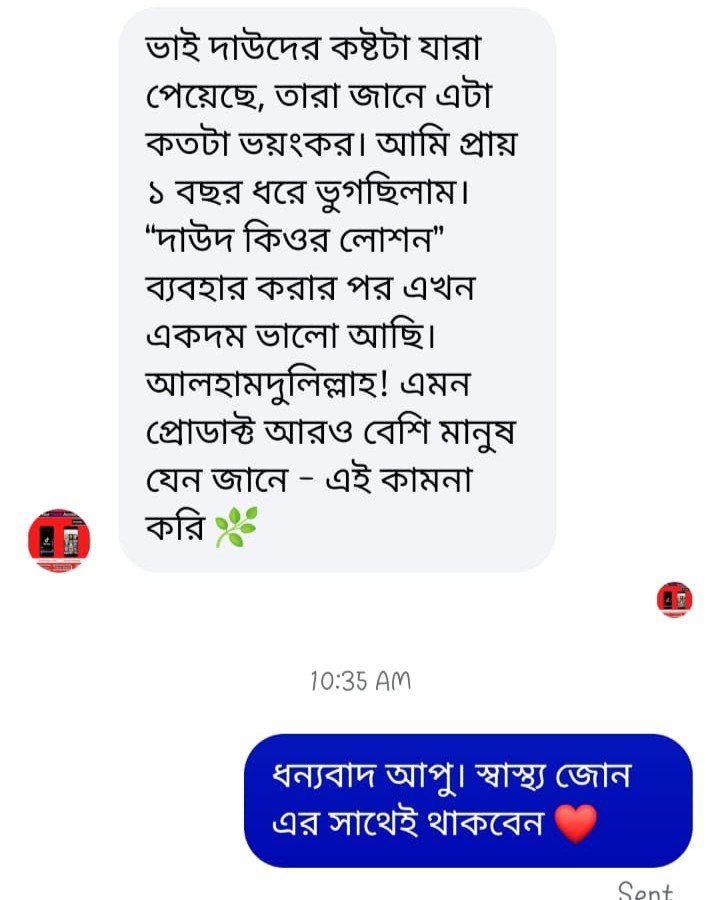 Customer-review-3
